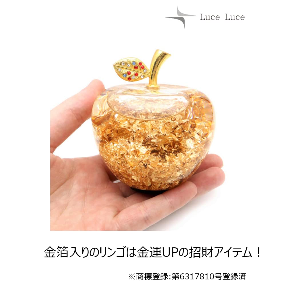Amazon.co.jp: LuceLuce ゴールド アップル 金のリンゴ 金運